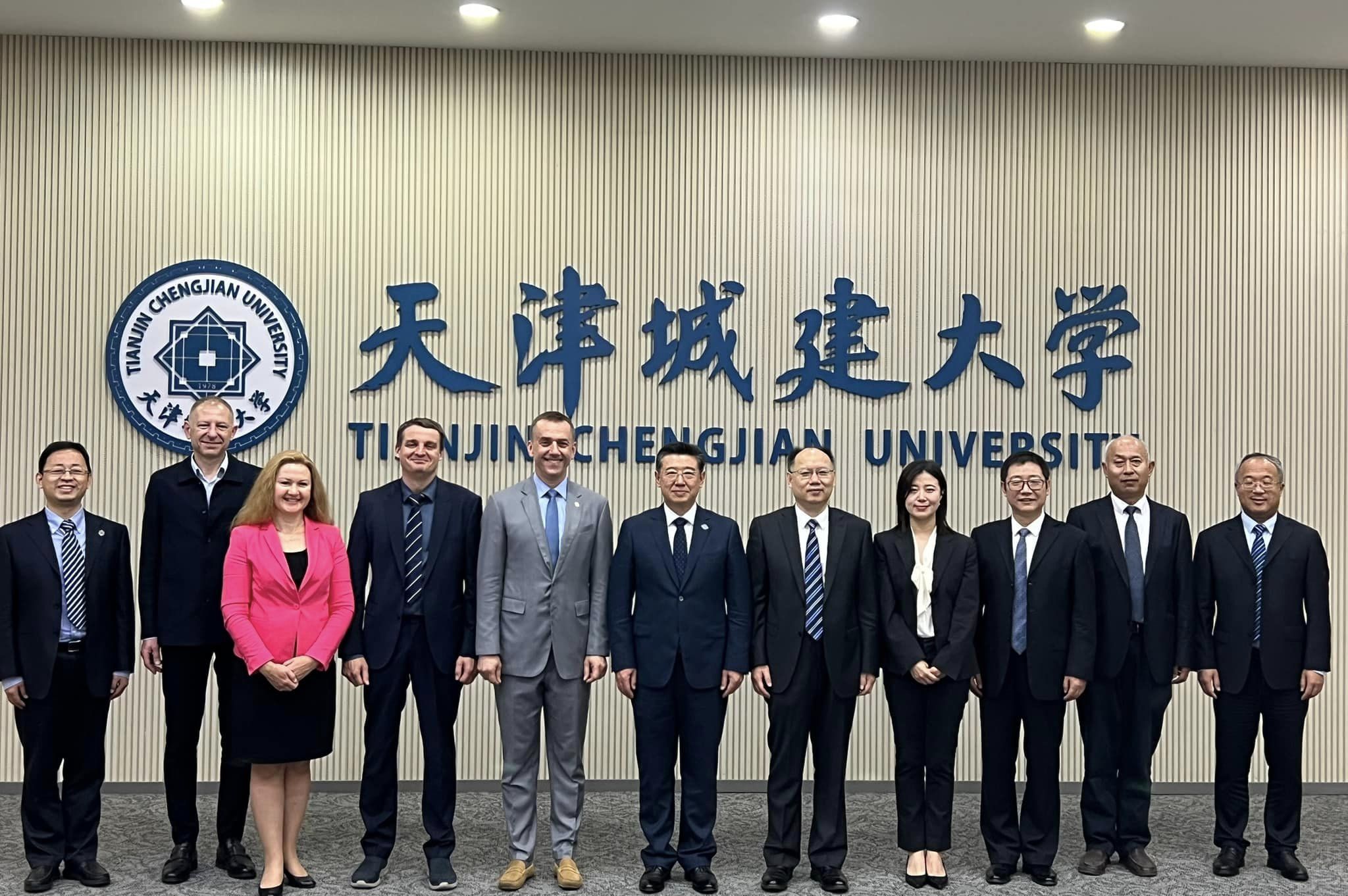Delegacja Politechniki Krakowskiej w Chinach