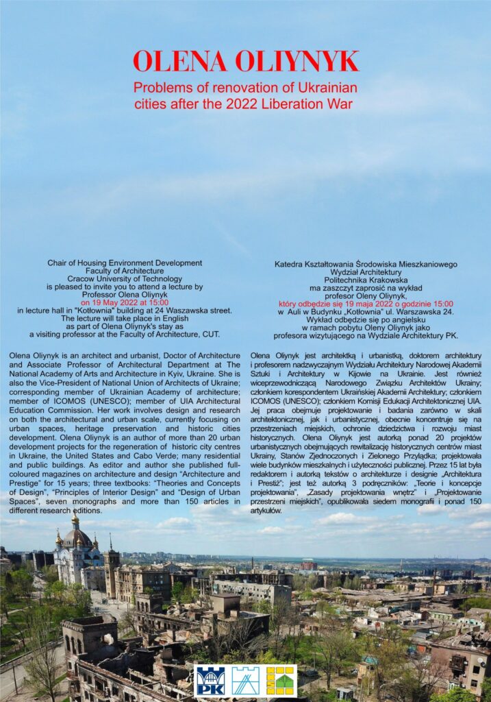 Plakat zapraszający na wykład prof. Oliynyk