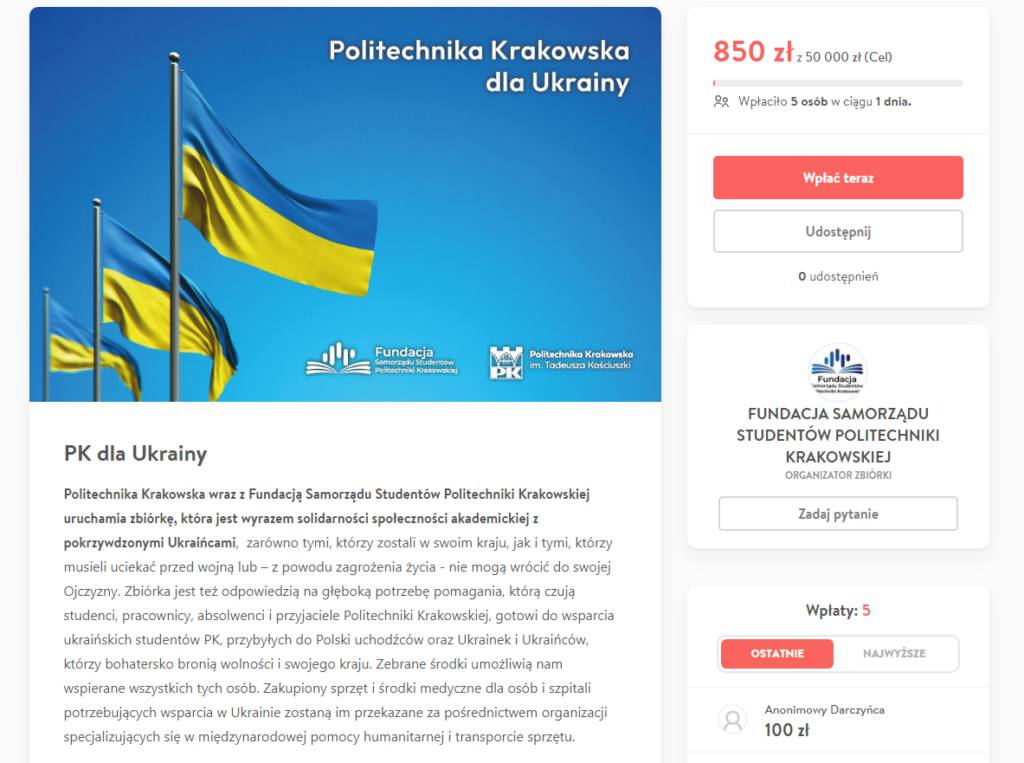 Print screen strony internetowej, na której prowadzona jest zbiórka na rzecz Ukrainy